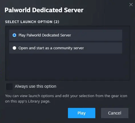 Palworld Dedicated Server