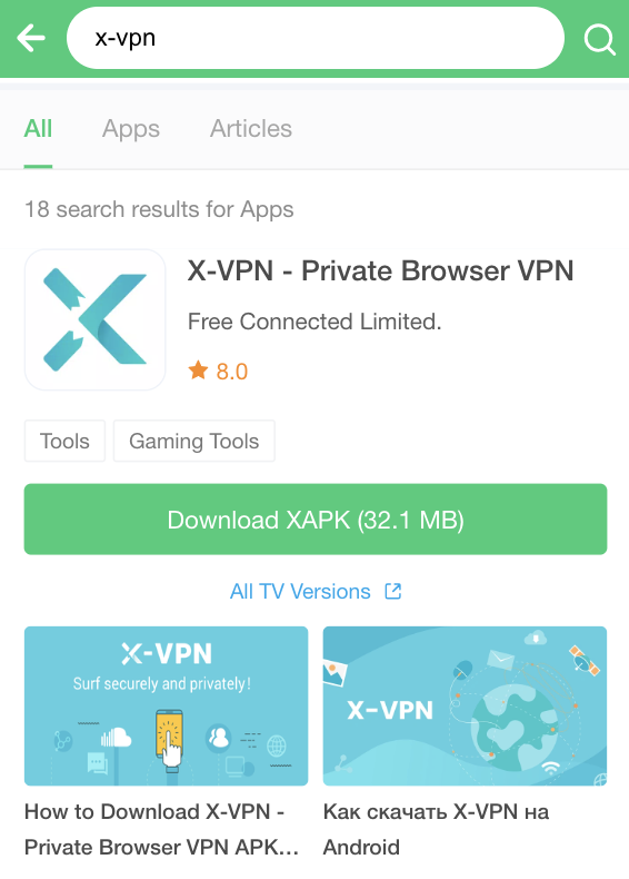 Download X-VPN APK from APKPure