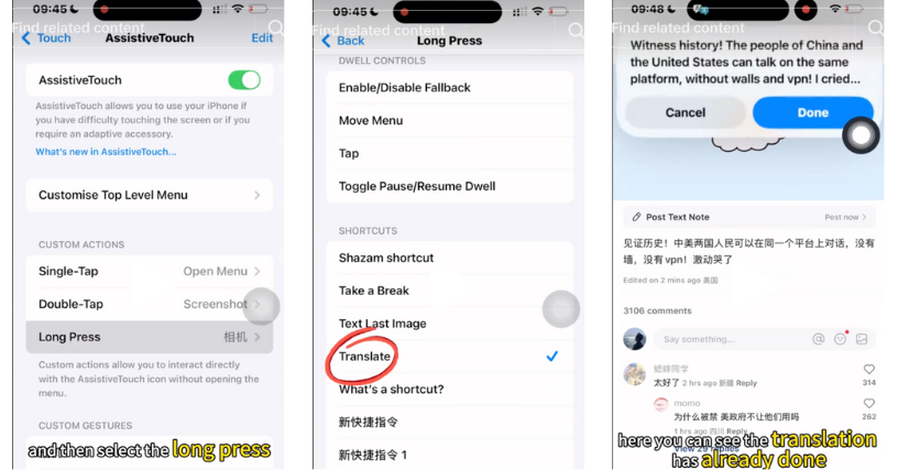 Use Shortcut & Clipboard to Translate Xiaohongshu