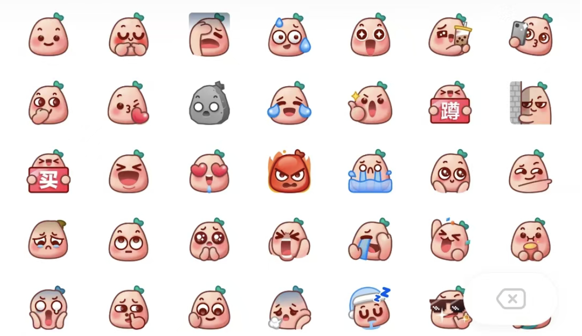 Xiao Hong Shu Emojis