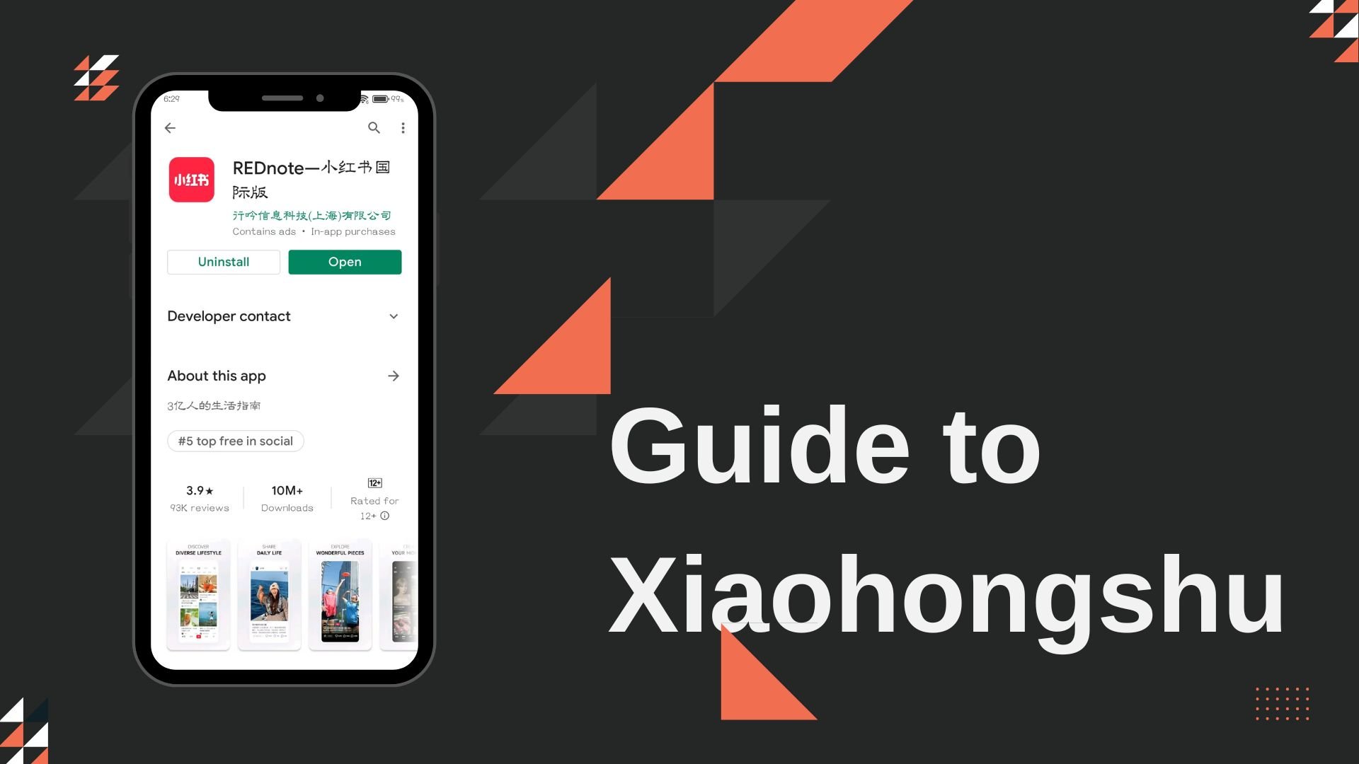 Xiaohongshu Guide