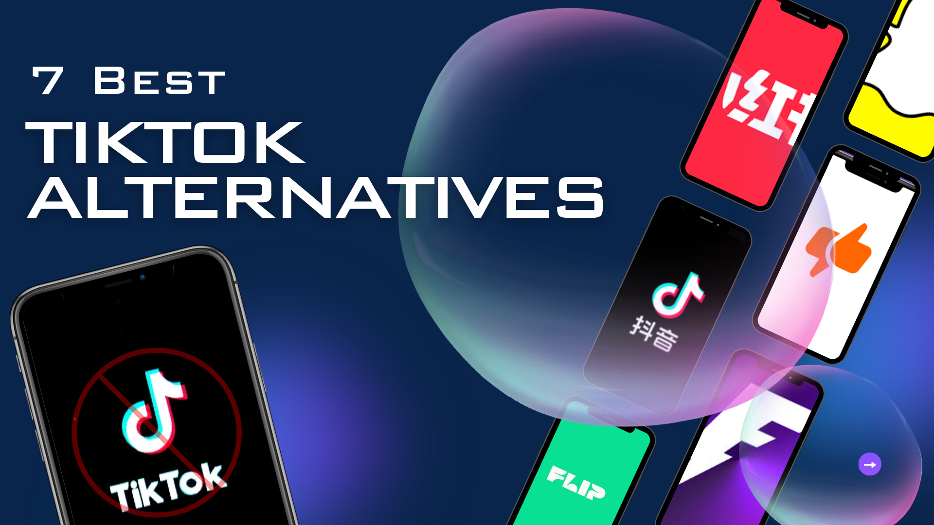 7 Best TikTok Alternatives After TikTok Ban: New List!