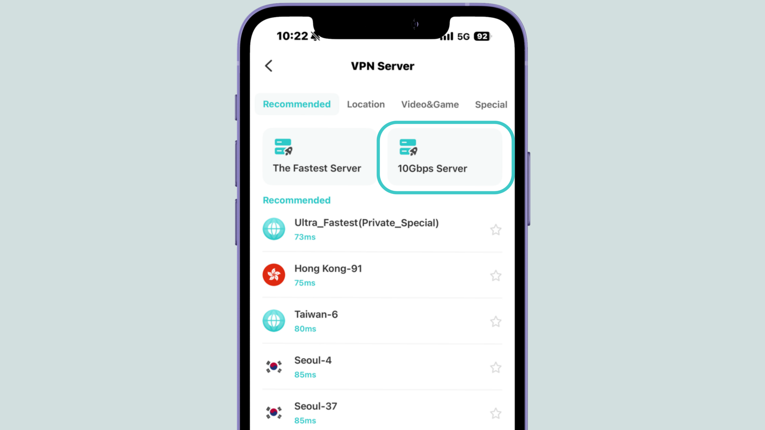 What are 10Gbps servers