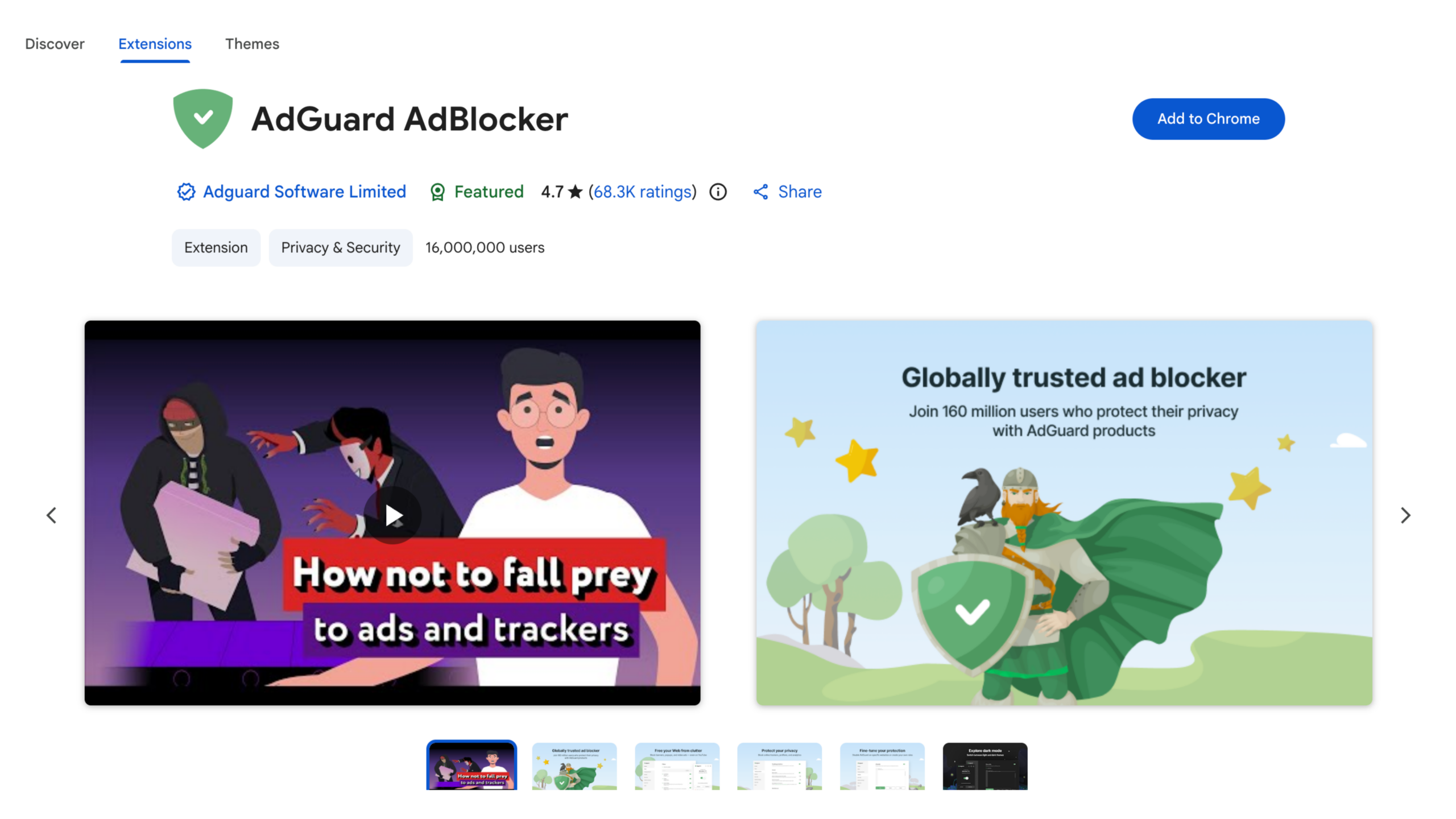 AdGuard