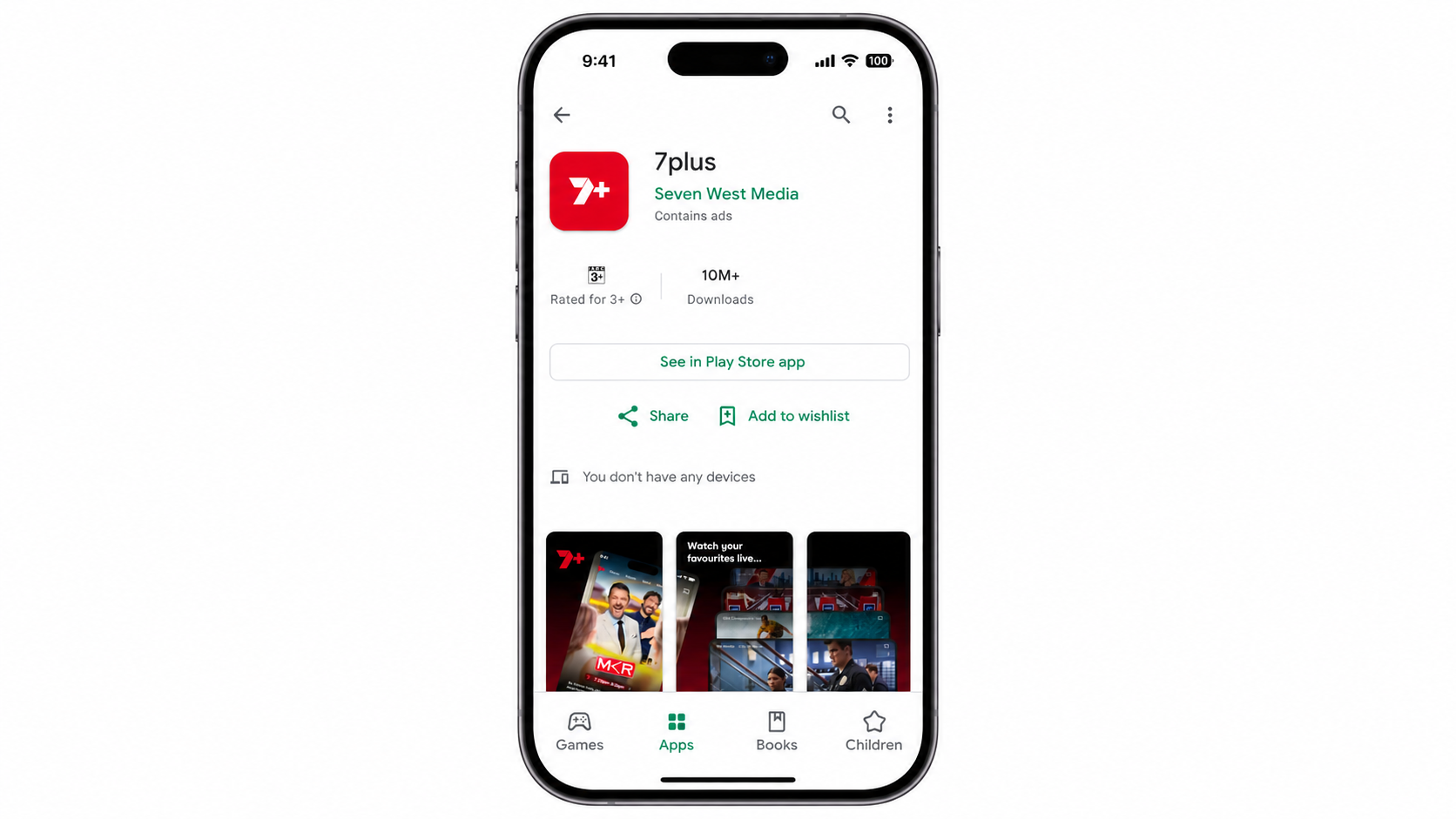 Clear Cache & Launch 7plus
